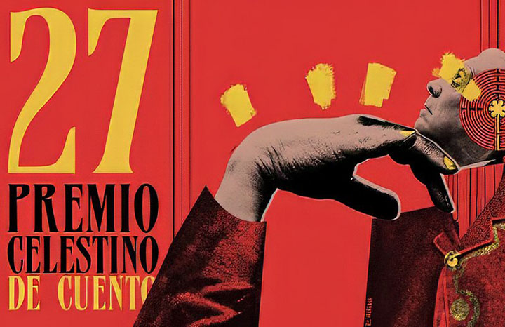 0318 premio celestino