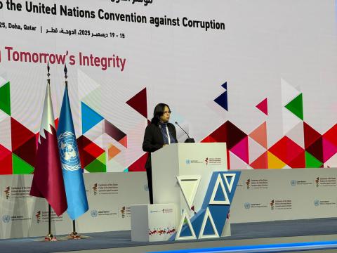 Cuba convencion corrupcion