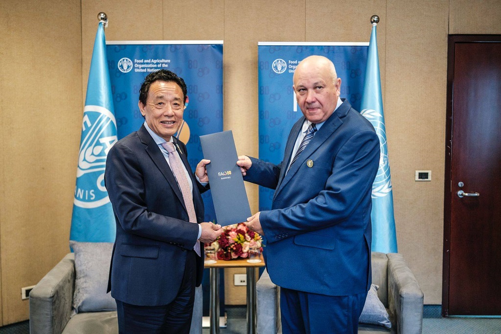 fao cu 1