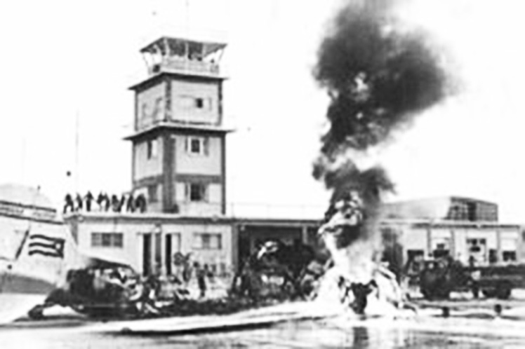 Bombardeo Bombardeo