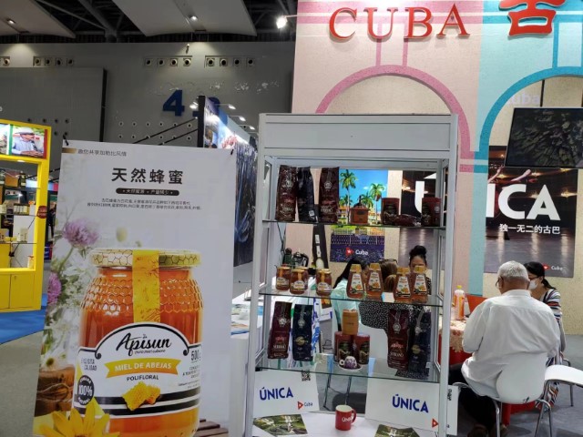 Productos de Cuba promovidos en importante feria de China 