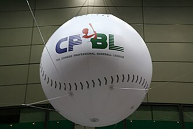 Cubanos disputarán Play Off en Liga China