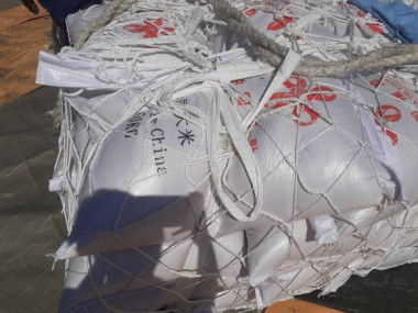 Llega un buque cargado de 15 000 toneladas de arroz procedente de China. Foto: Mincin.